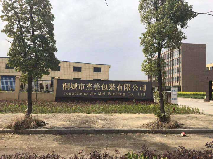 蒙古包廠家